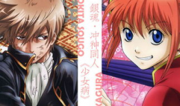 动漫之家漫画,奇幻冒险之旅